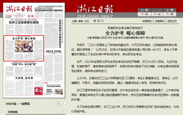WPS圖片編輯(1).png